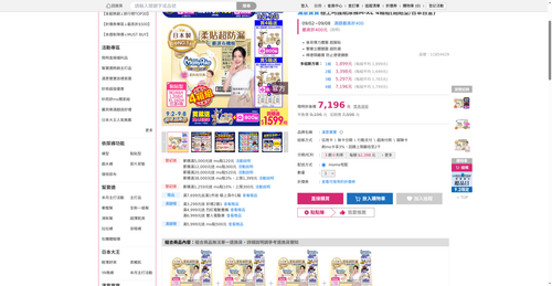 img 1788295230.png