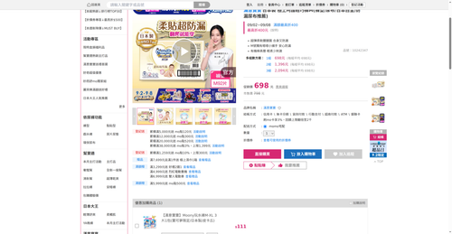 img 1788295249.png