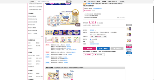 img 1788295240.png