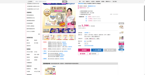 img 1788295260.png