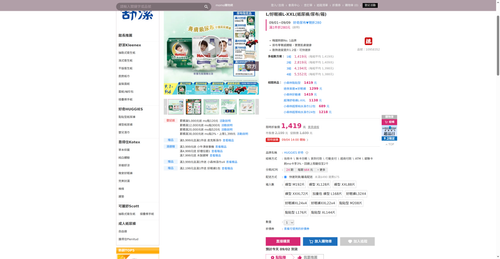 img 1788296128.png