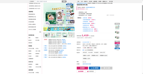 img 1788296159.png