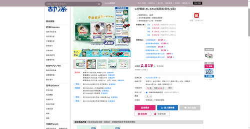 img 1788296138.png