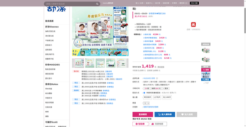 img 1788296148.png