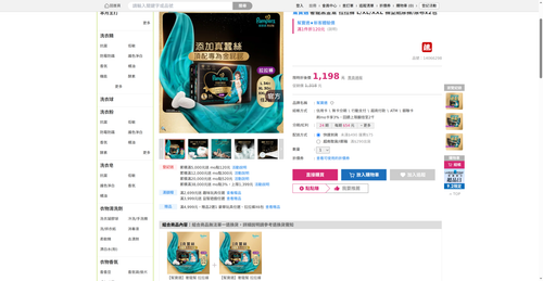 img 1788295952.png