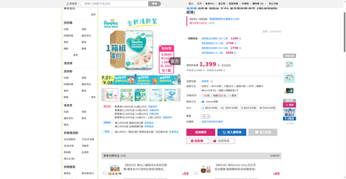 img 1788295983.png