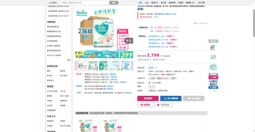 img 1788295994.png