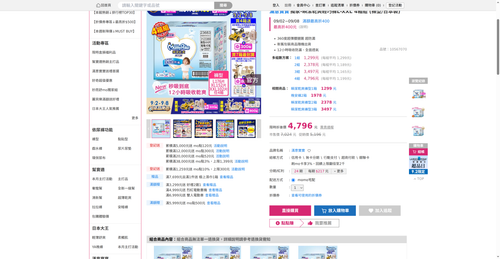 img 1788295374.png