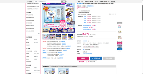 img 1788295354.png