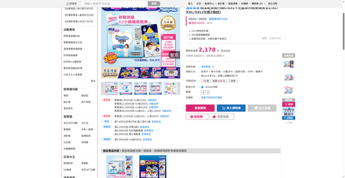 img 1788295384.png