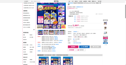 img 1788295418.png