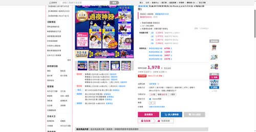 img 1788295408.png