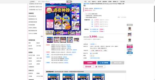 img 1788295429.png