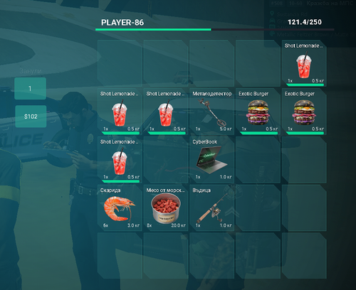 FiveM b3258 GTAProcess EihaMjN24y.png