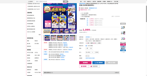 img 1788295396.png