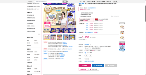 img 1788295282.png