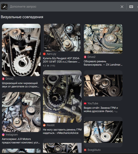 Screenshot 8.png
