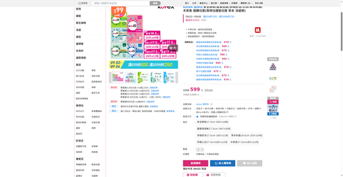 img 1788295132.png
