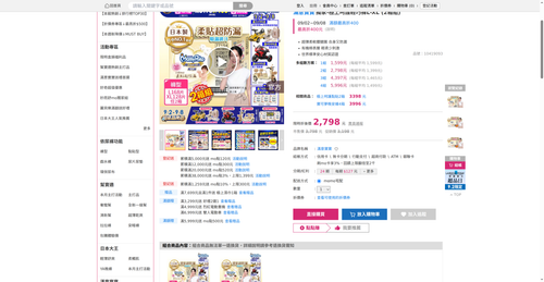 img 1788295292.png