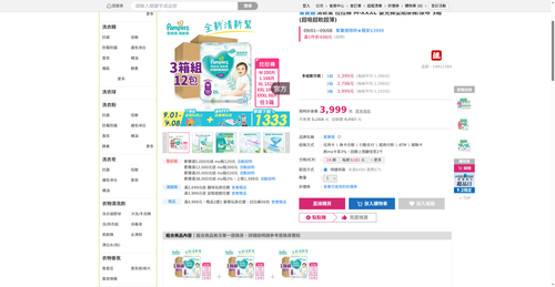 img 1788296047.png