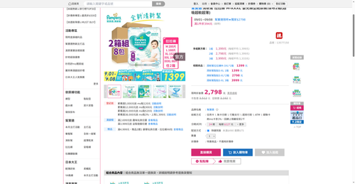 img 1788296036.png