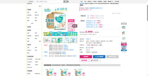 img 1788296005.png