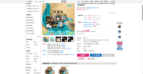 img 1788295869.png