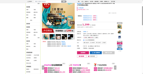 img 1788295879.png
