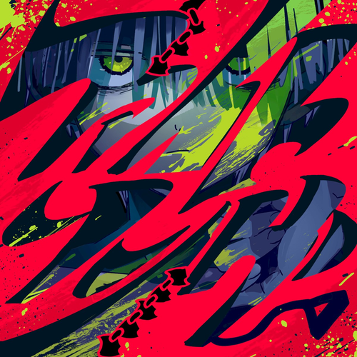 82aa512399f1.png