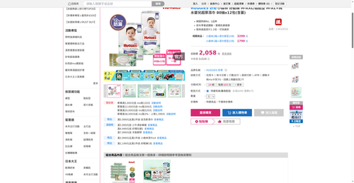 img 1788296241.png