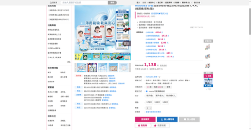 img 1788296251.png