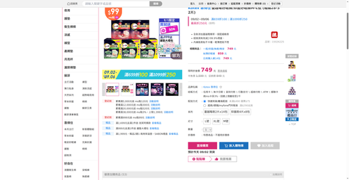 img 1788295152.png