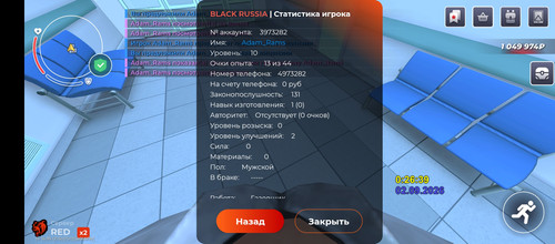 1000048250.jpg