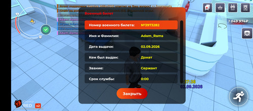 1000048251.jpg