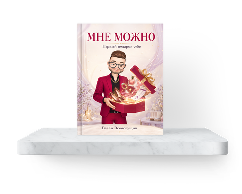 3d cover (1).png