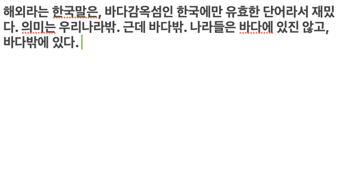 스크린샷 2026 09 01 오후 11.41.31.png