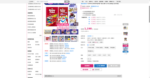 img 1788295451.png