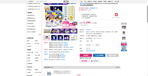 img 1788295440.png