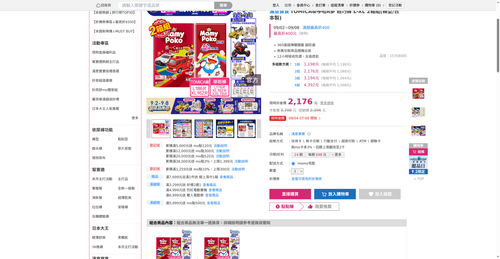 img 1788295461.png