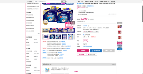 img 1788295492.png