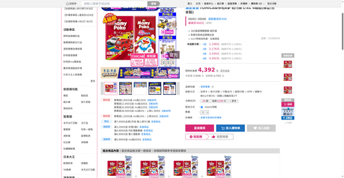 img 1788295482.png