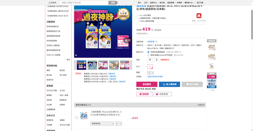img 1788295532.png