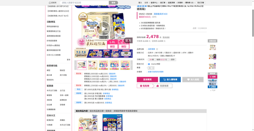 img 1788295333.png