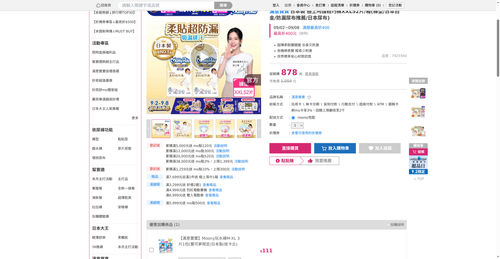 img 1788295323.png