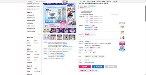 img 1788295344.png