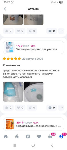 46.jpg