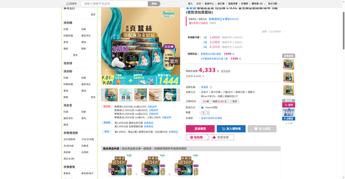 img 1788295931.png