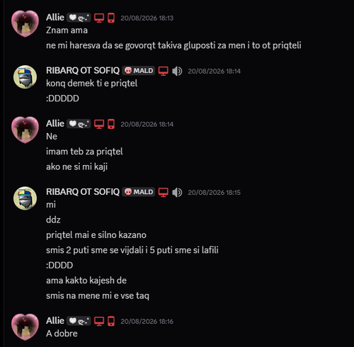 Discord uZzmTVGAHx.png