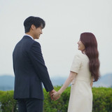amor 1x12