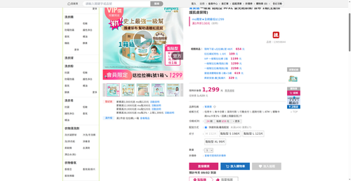 img 1788295701.png